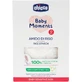Chicco Baby Moments - Rijstzetmeel 250 g