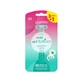 Wilkinson Quattro My Intuition Smooth Sensitive - 4 disposable razors