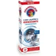 Chanteclair – produs de igienizare pentru mașina de spălat, 250 ml
