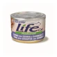 Life Petcare Life Cat – naturalne receptury z tuńczykiem, grouperem i krewetkami – mokra karma dla kotów, 150 g