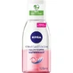 Nivea Illuminating Waterproof Eye Makeup Remover 125 ml
