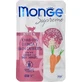 Monge Supreme Kitten Tuna, Quinoa, and Baby Carrots - Complementary Food for Kittens, 80 g
