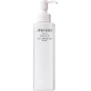 Shiseido Cleansing Perfect Oil – ulei demachiant delicat 180 ml