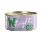 Natural Code Light 02 Tonijn, zeebrasem en appel – Volledig voer voor volwassen katten, 70 g