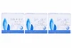 Gynella Silver Caps vaginal 3x10 capsule moi