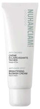 Nuhanciam Crème Éclaircissante Taches 50 ml