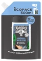 Le Petit Marseillais Gel de duș răcoritor 4 în 1 cu minerale și lemn de cedru – Reîncărcare ecologică 500 ml