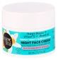 Organic Shop Cremă de noapte regenerantă cu floare de portocal 50 ml