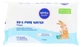 Nivea Baby 57 doekjes