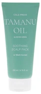 Rated Green Masque Capillaire à l'Huile de Tamanu 200 ml