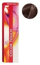 Wella Color Touch Semi-Permanent Hair Color 5/4 Light Copper Brown