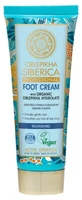 Natura Siberica Oblepikha Cremă hrănitoare pentru picioare cu hidrolat organic de cătină 75 ml