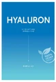 Barulab Hyaluron Hydrating 1-masker
