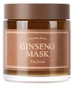 I'm From Mască cu ginseng 120 g