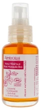 Armencelle Ulei vegetal de trandafir sălbatic organic 50 ml