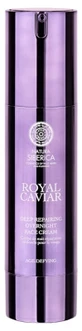 Natura Siberica Royal Caviar Crème de Nuit Réparation Profonde 50 ml