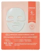 B.A.R PDRN-collageenhydrogelmasker, 1 masker