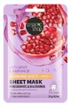 Organic Shop Morning Shot – Mască din țesătură împotriva petelor și pentru strălucire