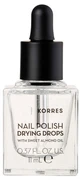 Korres Express Nail Polish Dryer 11 ml