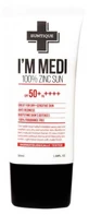Suntique I'm Medi Cremă solară 100% zinc SPF50+ 50 ml