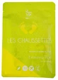 Peggy Sage Exfoliating Socks, 1 Pair