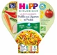 HiPP Les Petits Gourmets Paella met groenten en kip, vanaf 15 maanden, biologisch, 250 g