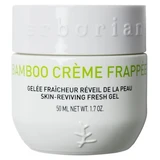 Erborian Bamboo Chilled Cream 50 ml