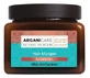 Arganicare Masque Nourrissant Réparateur Cheveux Bouclés Argan