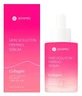 Jkosmec Skin Solution Kollagen-Gesichtsserum 32 ml