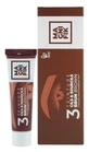 Generik Eyelash & Eyebrow Dye Kit, Brown, 3 Magnifik