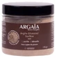 Argaïa Argilă Ghassoul fină 170 g