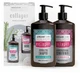 Arganicare Set Duo Revitalizant &amp; Creștere a volumului cu colagen