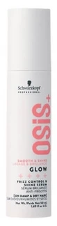 Schwarzkopf Professional – Serul pentru strălucire și combaterea părului creț Glow OSIS+ de la Schwarzkopf Pro