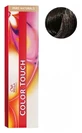 Wella Color Touch Semi-Permanent Hair Color 4/0 Chestnut