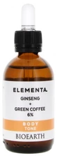 Bioearth Elementa Body Tone Solution Ginseng + Cafea Verde 6% 50 ml