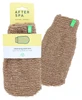 Toallita de sisal Afterspa