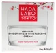 Hada Labo Tokyo Absolute Moisturizing and Smoothing Day and Night Cream 50 ml
