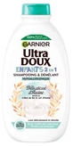 Garnier Ultra Doux Kids 2-in-1 Shampoo & Conditioner for All Hair Types, 400 ml