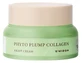 Mizon Phyto Plump Collagen Cremă de noapte 50 ml