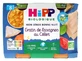HiPP My Goodnight Dinner: Lasaña gratinada de apio, a partir de los 8 meses, ecológica, 2 tarros