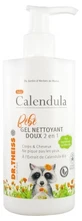 Dr. Theiss Bio Calendula Baby 2-in-1 Gentle Cleansing Gel, 300 ml