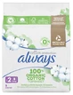 Always Cotton Protection 9 Serviettes Hygiéniques Taille 2 Long
