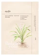 Ondo Beauty 36.5 Adenosine &amp; Zhi Mu Liftingmasker 25 g