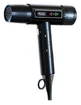 Wahl Sèche-cheveux Vanquish