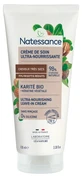 Natessance Crème de Soin Capillaire Ultra Nourrissante Karité 100 ml