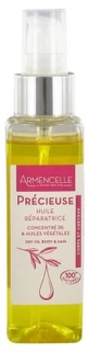 Armencelle Ulei prețios reparator 100 ml