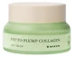 Mizon Phyto Plump Collagen Dagcrème 50 ml