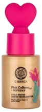 Natura Siberica C-Berrica vloeibare highlighter 30 ml