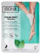Iroha Nature Mască hidratantă și răcoritoare pentru picioare, cu mentă și unt de shea, 2 x 9 ml