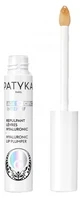 PATYKA Age Specific - Tratament intensiv de umplere a buzelor cu acid hialuronic organic, 7 ml